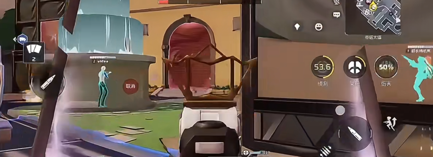 卡拉彼丘奥黛丽如何操作 卡拉彼丘奥黛丽如何操作