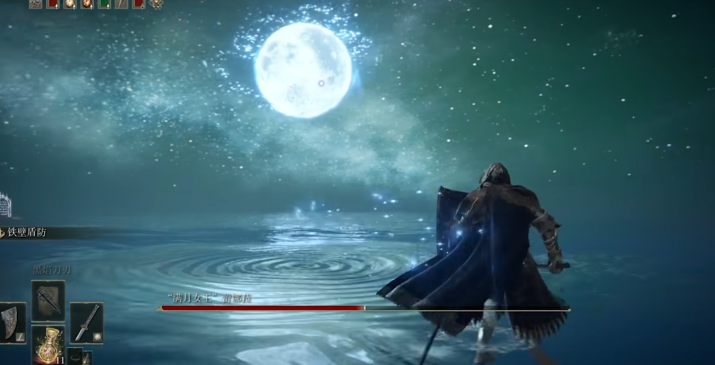 艾尔登法环怎么样算通关