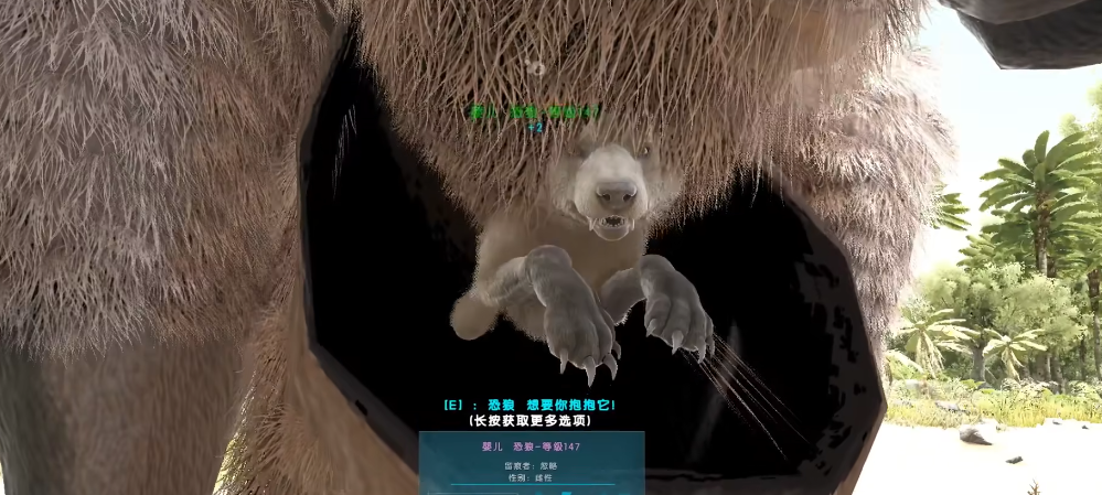 方舟生存进化巨型袋鼠有什么用 方舟生存进化巨型袋鼠有什么用