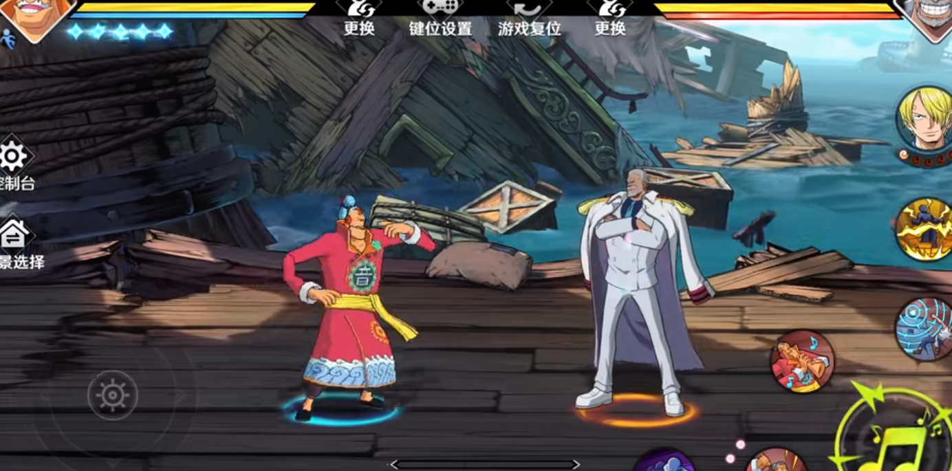 航海王壮志雄心阿保如何操作