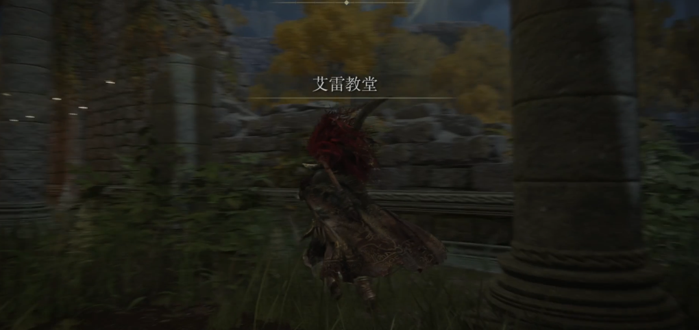 艾尔登法环猎犬长牙怎么获得 艾尔登法环猎犬长牙怎么获得