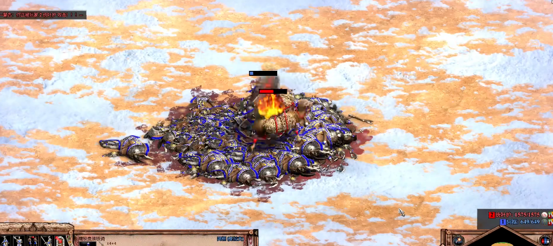 帝国时代2火焰骆驼怎么用 帝国时代2火焰骆驼怎么用