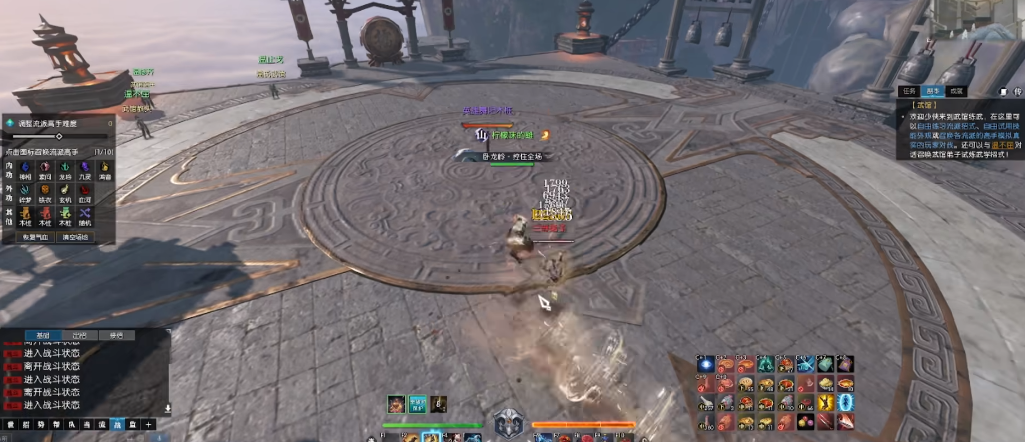 逆水寒铁衣技能怎么选 逆水寒铁衣技能怎么选