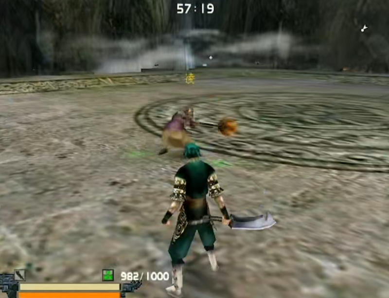 流星蝴蝶剑武器大招怎么用 流星蝴蝶剑武器大招怎么用