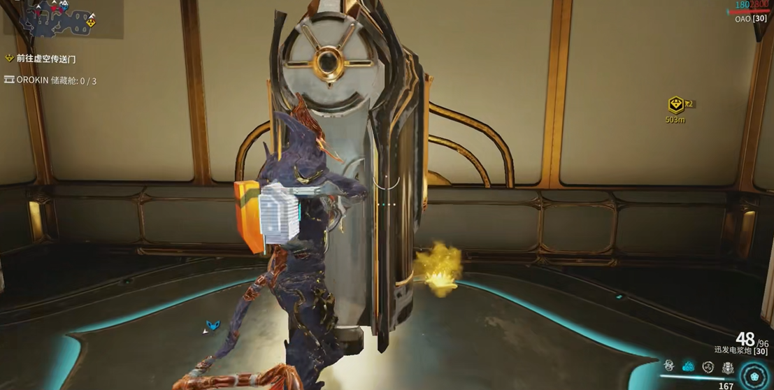 星际战甲新手如何获得悟空战甲 星际战甲新手如何获得悟空战甲