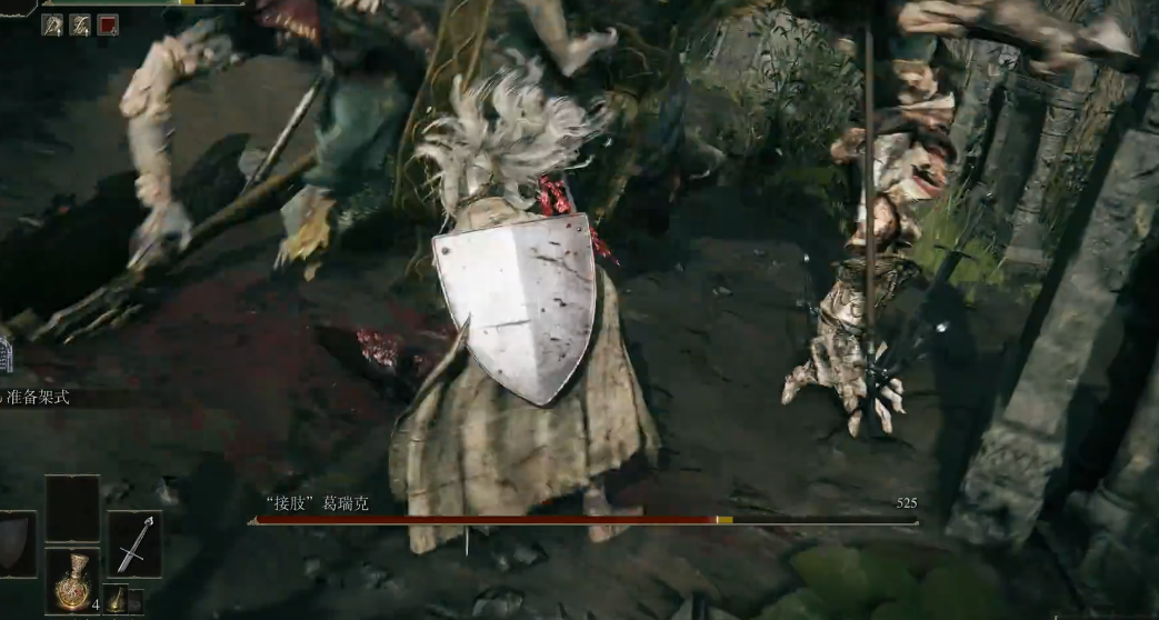 艾尔登法环怎么样算通关