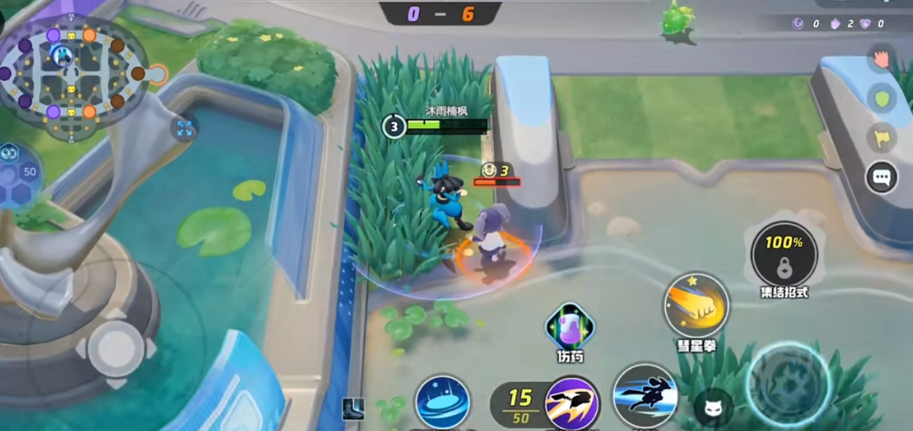 宝可梦大集结路卡利欧有哪些玩法 宝可梦大集结路卡利欧有哪些玩法