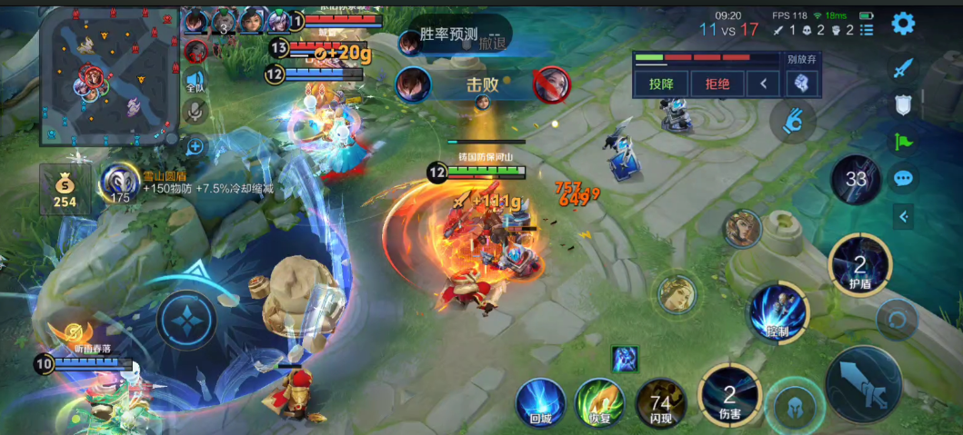 王者荣耀狂铁1v1怎么出装