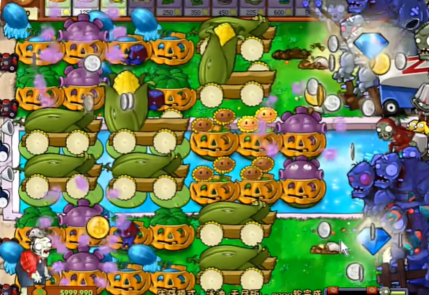 植物大战僵尸无尽挑战怎么过 植物大战僵尸无尽挑战怎么过