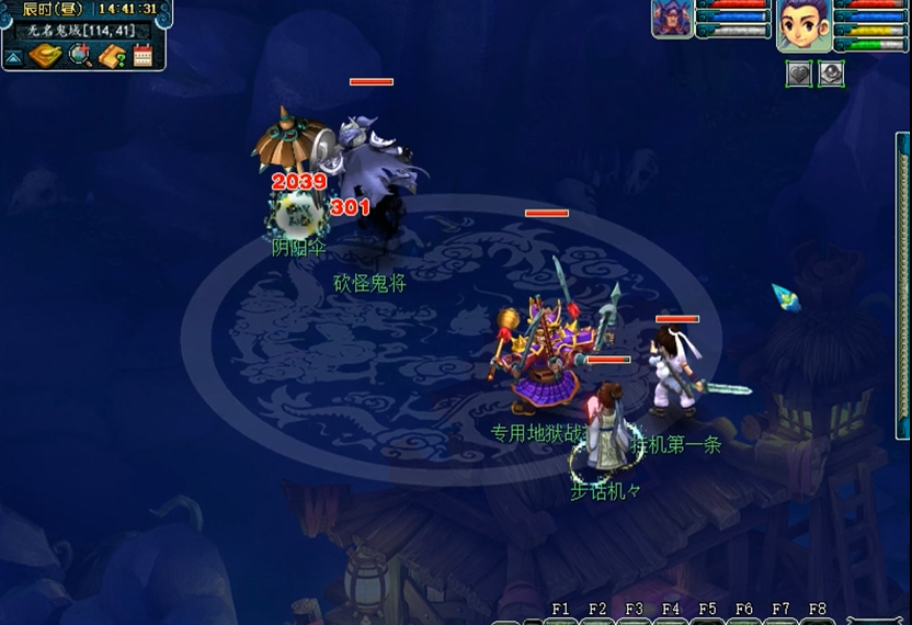 梦幻西游召唤兽剧情值得做吗 梦幻西游召唤兽剧情值得做吗