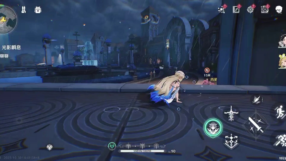 鸣潮仇远可以当主c吗 鸣潮仇远可以当主c吗