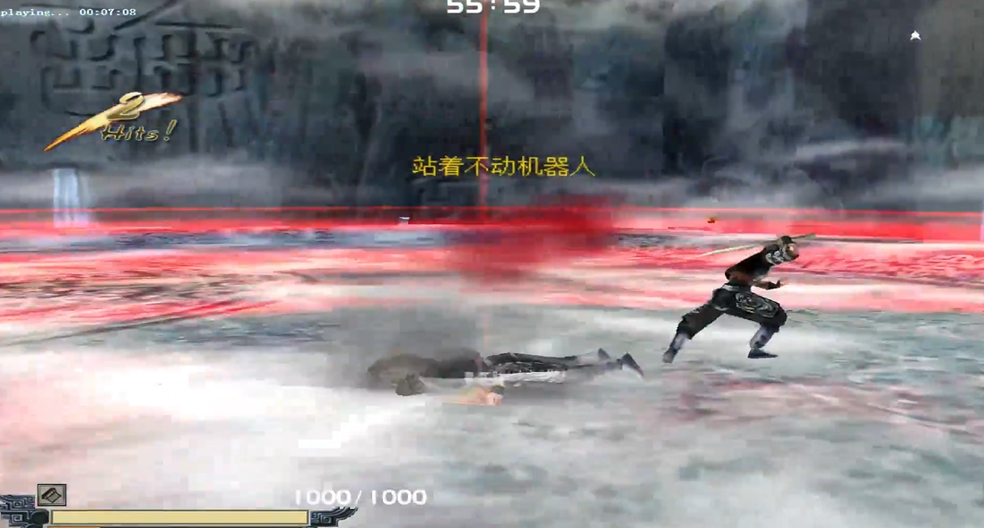 流星蝴蝶剑绝招伤害怎么升 流星蝴蝶剑绝招伤害怎么升