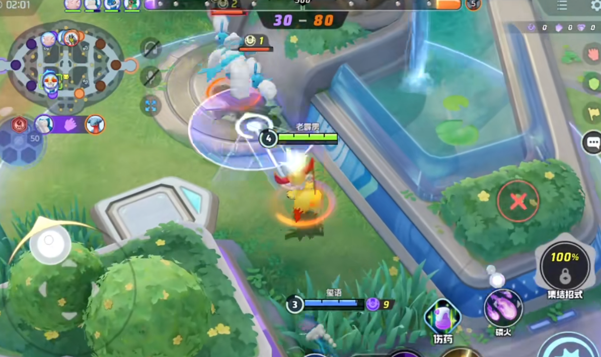 宝可梦大集结妖火红狐怎么玩