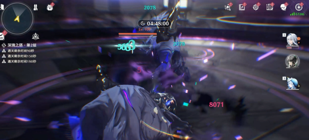 鸣潮仇远怎么配队 鸣潮仇远怎么配队