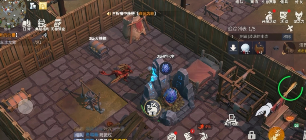 冰原守卫者二级孵化是怎么获得 冰原守卫者二级孵化是怎么获得