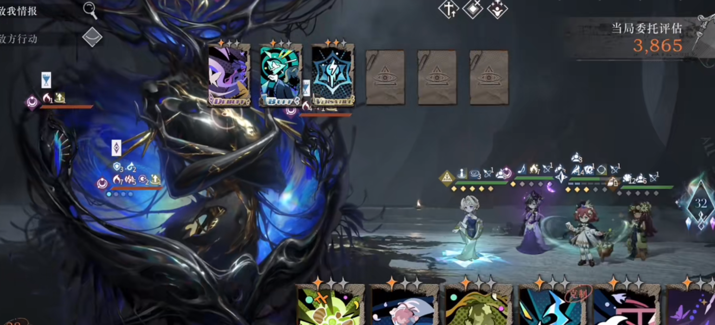 重返未来1999贝丽尔怎么玩