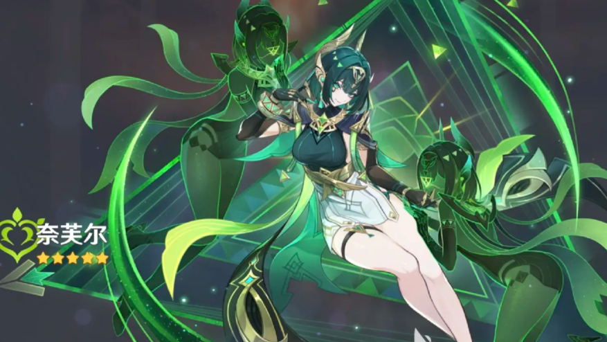 原神奈芙尔武器怎么选 原神奈芙尔武器怎么选