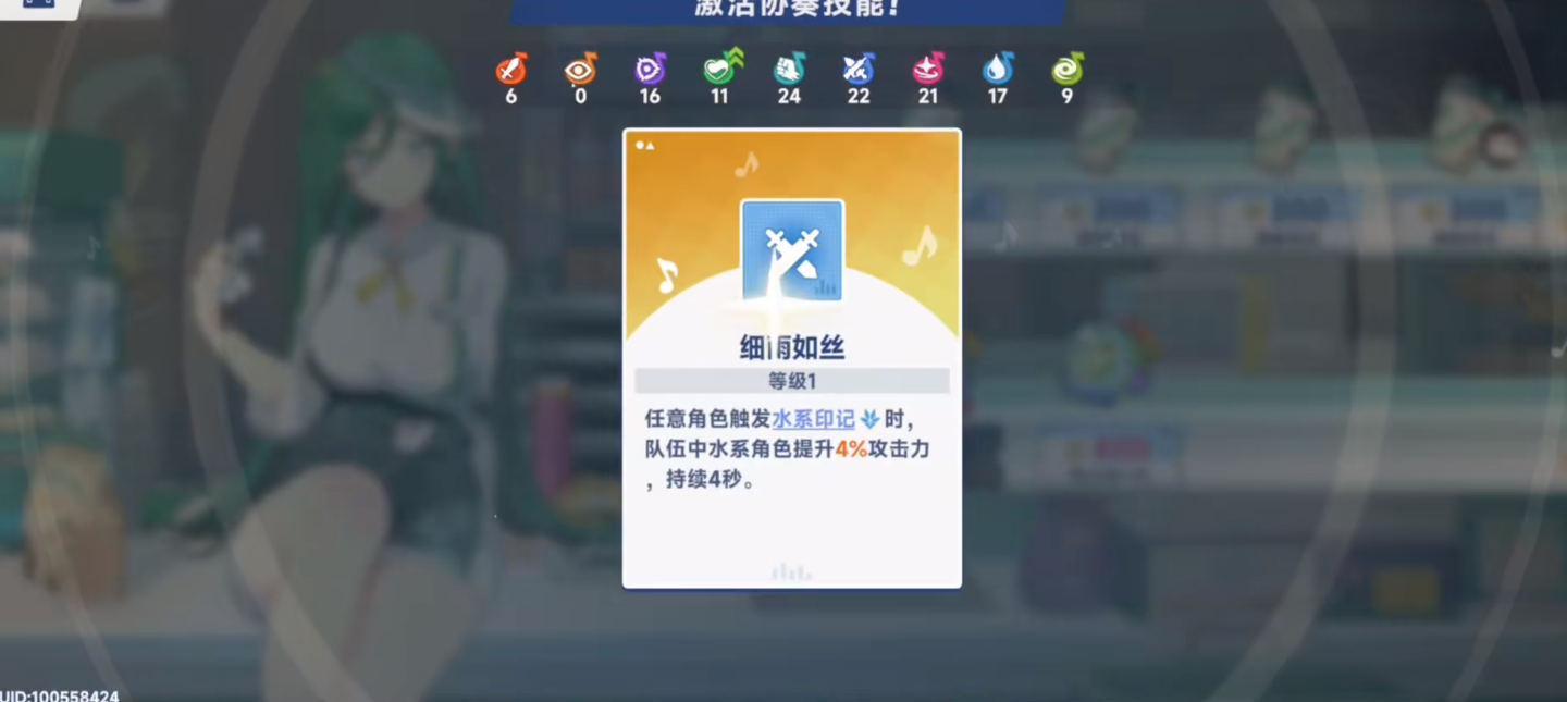 星塔旅人如何快速探索星塔 星塔旅人如何快速探索星塔