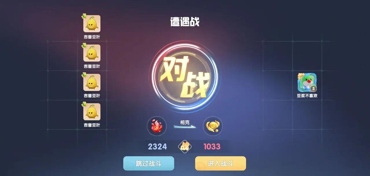 摩尔庄园精灵战力怎么提升 摩尔庄园精灵战力怎么提升