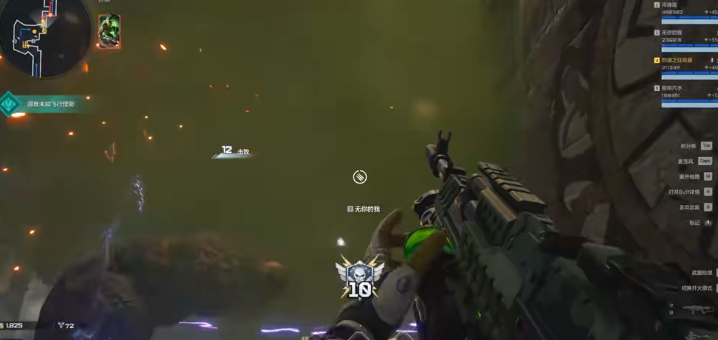 逆战未来追猎南十字如何使用