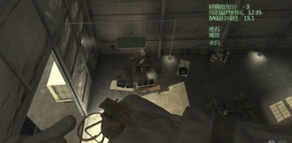 使命召唤4闪光弹怎么扔 使命召唤4闪光弹怎么扔