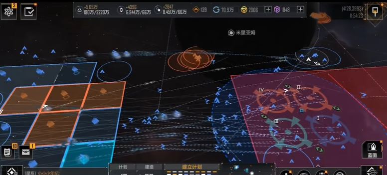 无尽的拉格朗日拓展港口有什么用 无尽的拉格朗日拓展港口有什么用