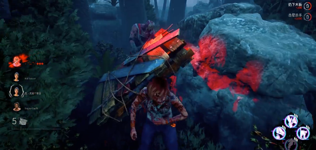 黎明杀机谢丽尔技能是什么 黎明杀机谢丽尔技能是什么