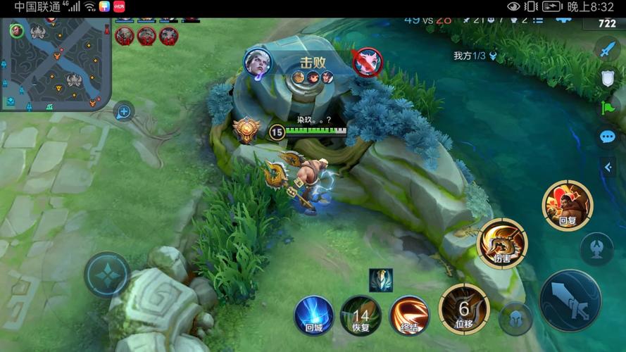 王者荣耀程咬金怎么出半肉装