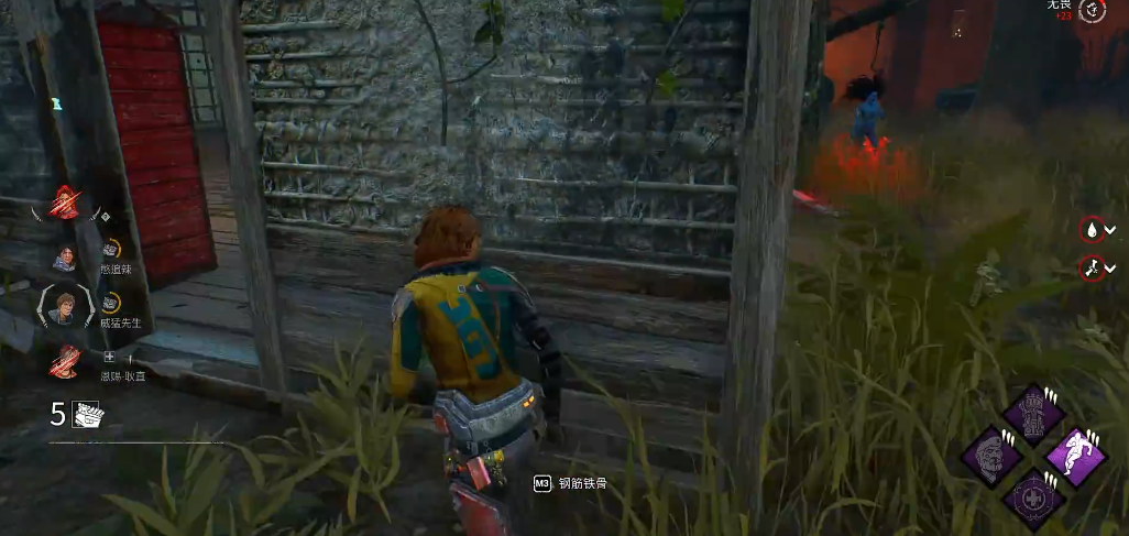 黎明杀机托马斯技能是什么 黎明杀机托马斯技能是什么