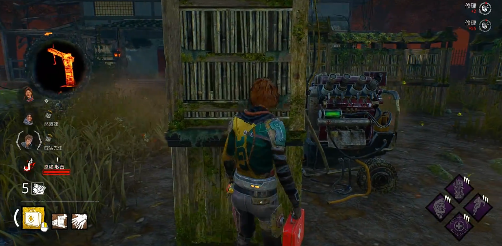 黎明杀机托马斯技能是什么 黎明杀机托马斯技能是什么