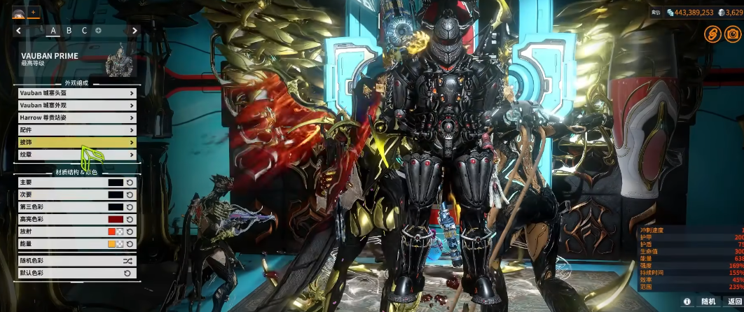 星际战甲vauban在哪刷 星际战甲vauban在哪刷