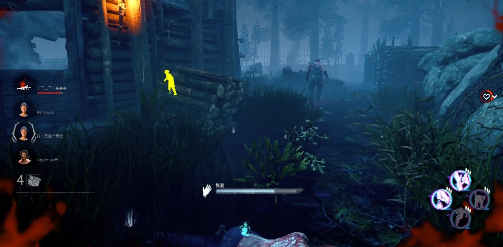 黎明杀机谢丽尔技能是什么 黎明杀机谢丽尔技能是什么