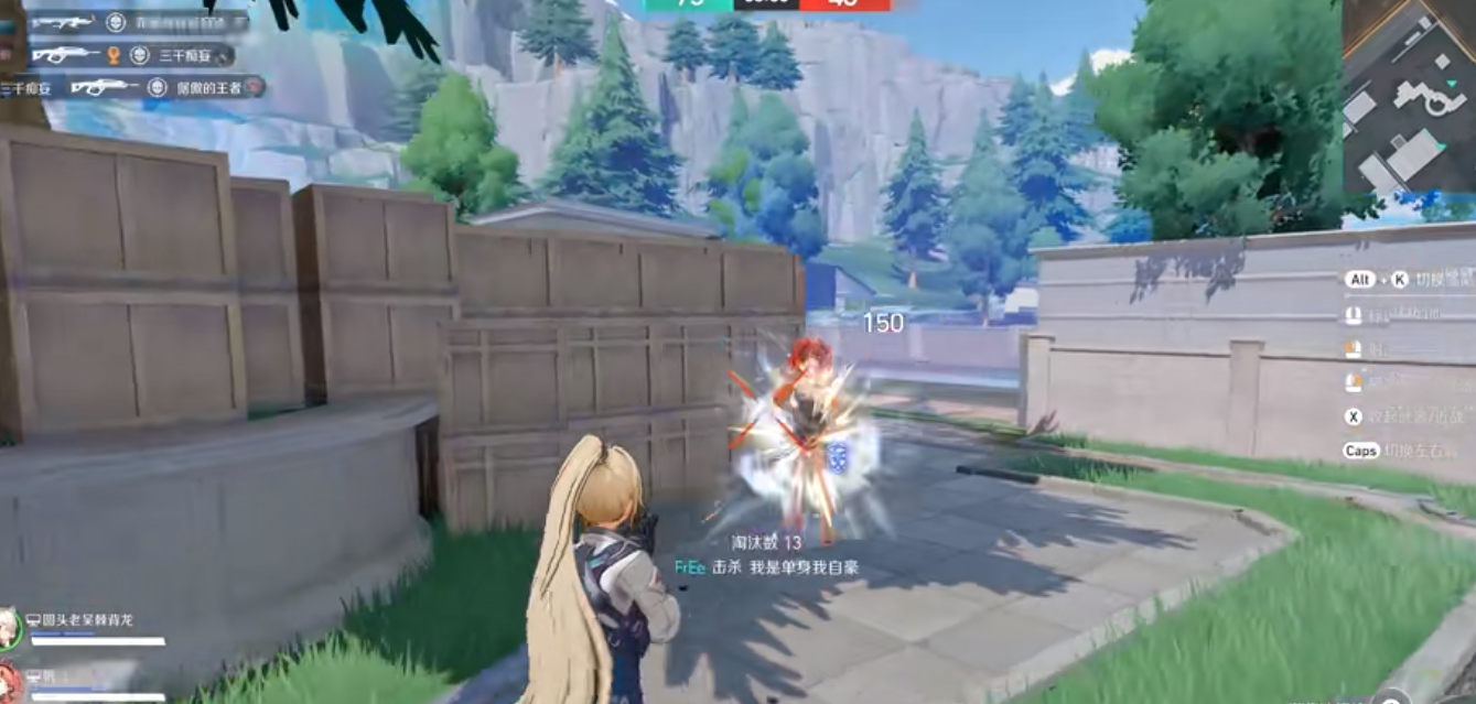 命运扳机冲锋枪有哪些