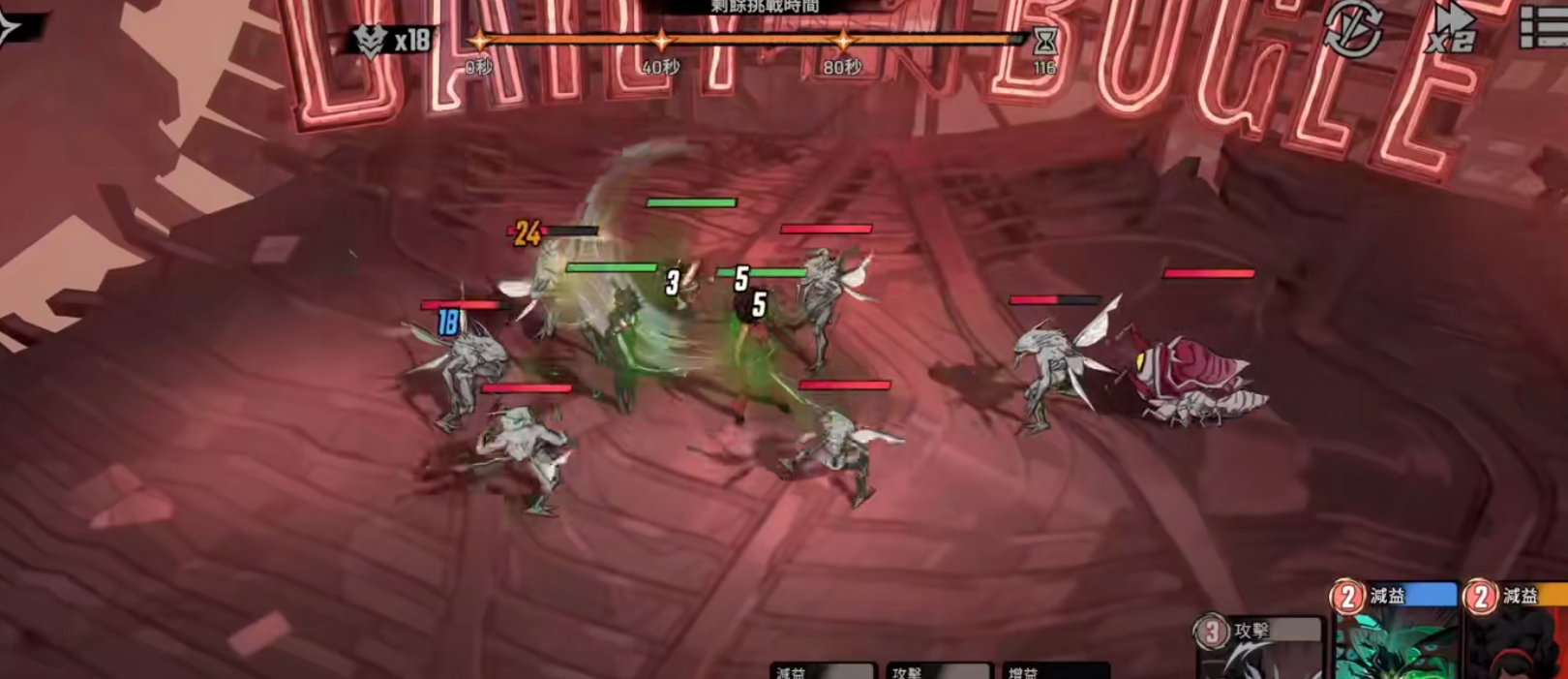 漫威秘法狂潮淘金之战如何挑战