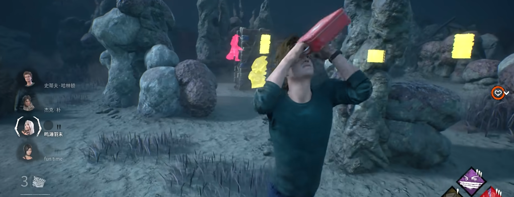 黎明杀机史蒂夫技能是什么 黎明杀机史蒂夫技能是什么