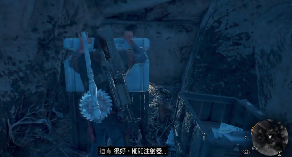 往日不再右下角nero怎么去 往日不再右下角nero怎么去