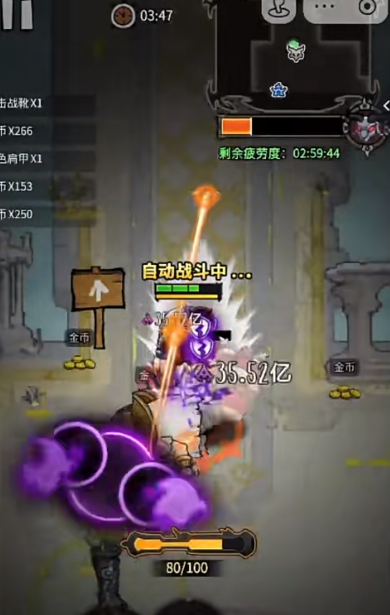 无尽探险队暗系枪炮大师有哪些玩法