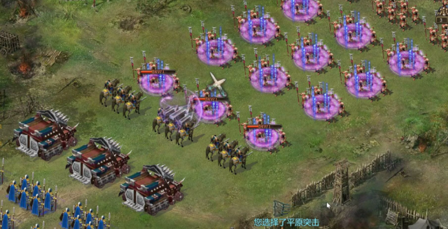 攻城掠地科技仁德之政怎么开启 攻城掠地科技仁德之政怎么开启