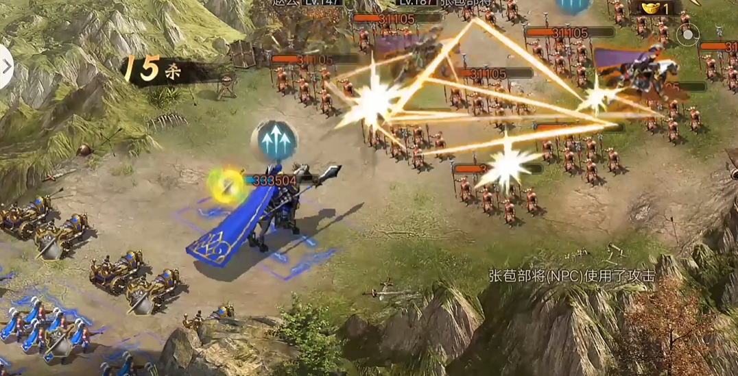 攻城掠地新手怎么过张苞