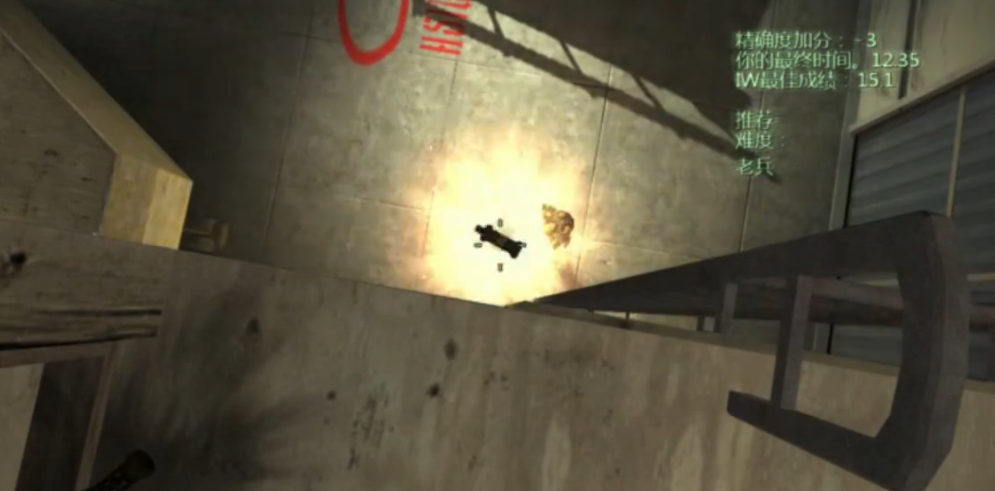 使命召唤4闪光弹怎么扔 使命召唤4闪光弹怎么扔