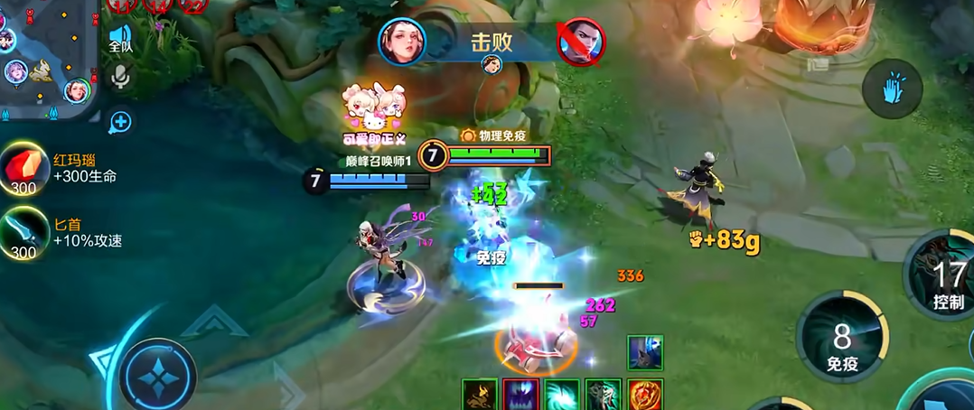 王者荣耀虞姬最强出装是是什么 王者荣耀虞姬最强出装是是什么