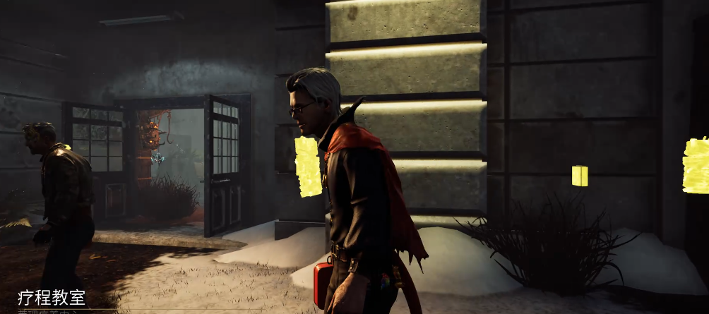 黎明杀机菲利克斯技能是什么 黎明杀机菲利克斯技能是什么