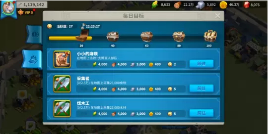 万国觉醒怎么才能抽到橙色英雄 万国觉醒怎么才能抽到橙色英雄