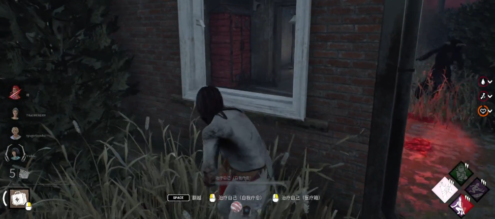 黎明杀机萨丽娜技能是什么 黎明杀机萨丽娜技能是什么