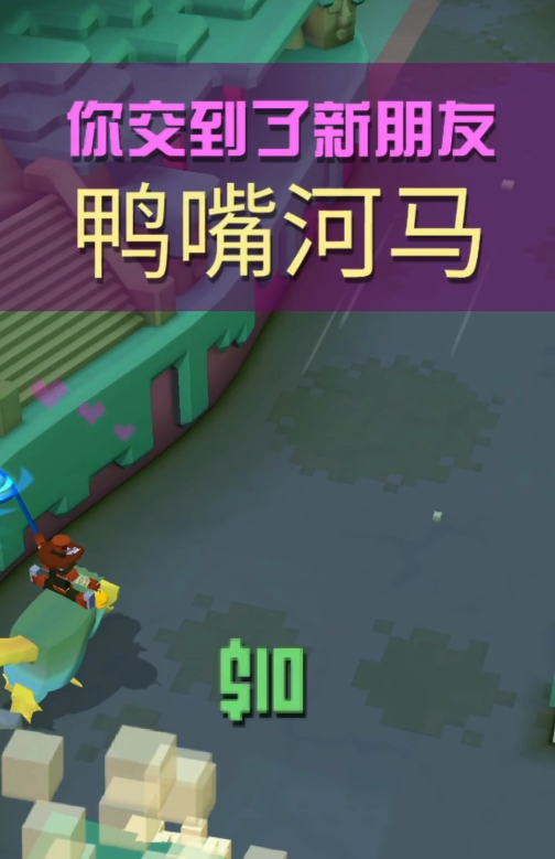 疯狂动物园隐藏动物怎么召唤 疯狂动物园隐藏动物怎么召唤