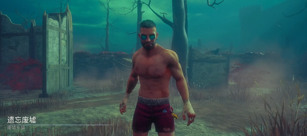 黎明杀机大卫金技能是什么 黎明杀机大卫金技能是什么