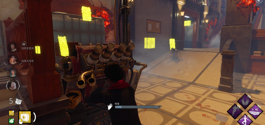 黎明杀机亚当技能是什么