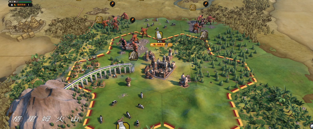 文明6有什么小知识 文明6有什么小知识