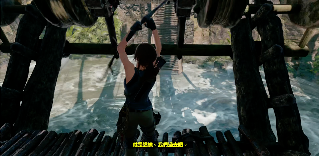 古墓丽影9过桥那关怎么过 古墓丽影9过桥那关怎么过