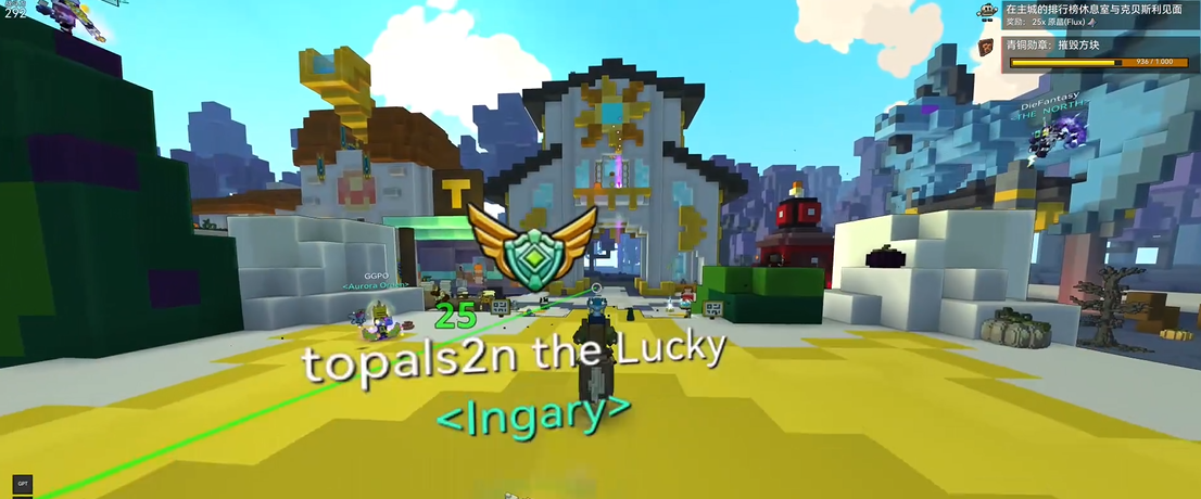 宝藏世界怎么快速练级 宝藏世界怎么快速练级